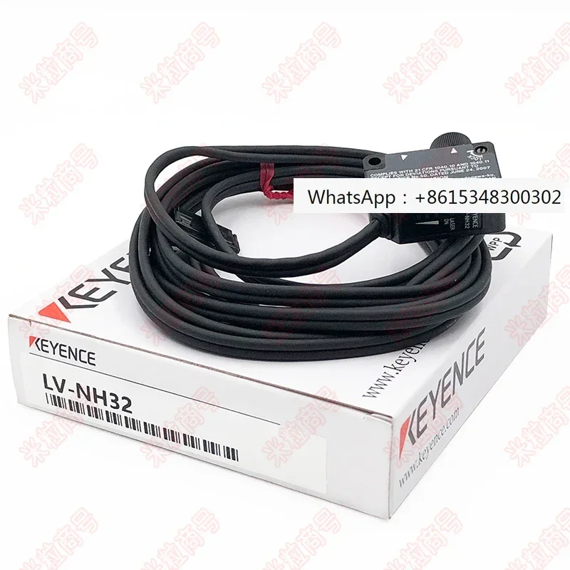 الاستشعار LV-N11N NH100 NH62 42 32 S61 62 71 11SA S41 63L #1