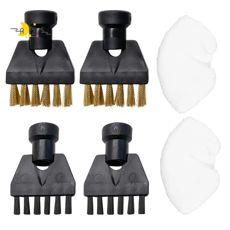 Af95-Steam Cleaner …