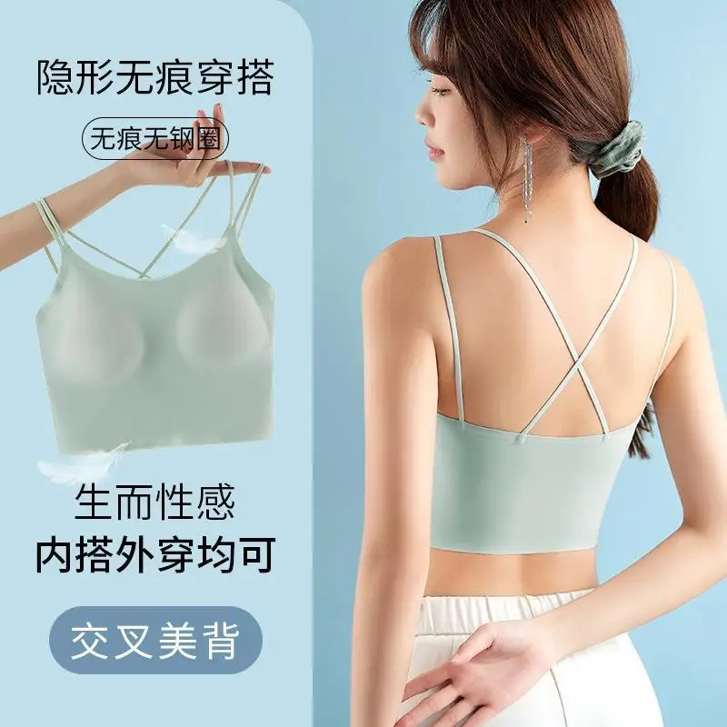 Seamless Wireless Beauty Back Small Sling Two-in-One All-Match Underwear Women's Comfortable Sexy Bra Tube Top Underwear Vest