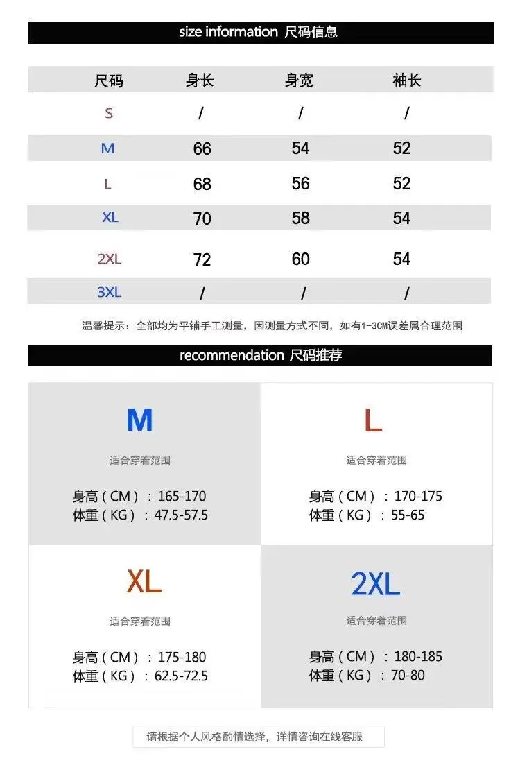 Lovers star striped sweater Autumn and winter retro loose casual American sweater jumper for men and women