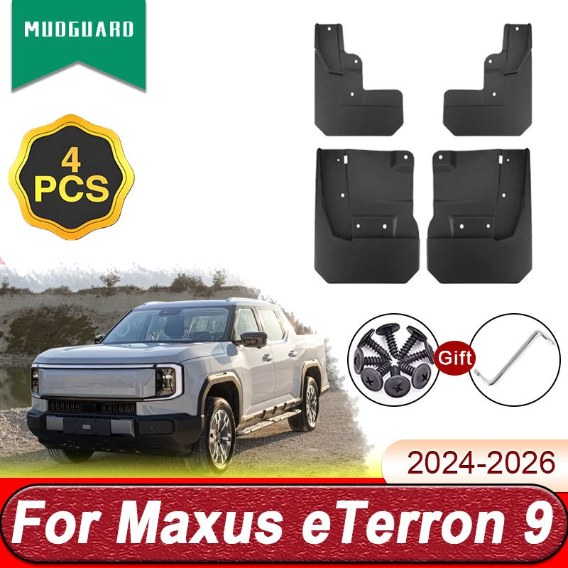For LDV Maxus eTerron 9 MG U9 2024 2025 2026 4 PCS Mud Flaps Mudflaps Splash Guards Front Rear Fender Mudguards Car Accessories