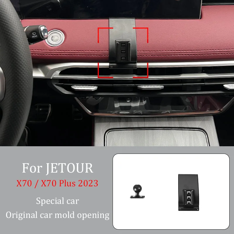 

Автомобильный держатель телефона для JETOUR X70/X70 Plus 2023, беспроводное зарядное устройство с автоматическим зажимом 360 ° Вращающийся навигационный кронштейн