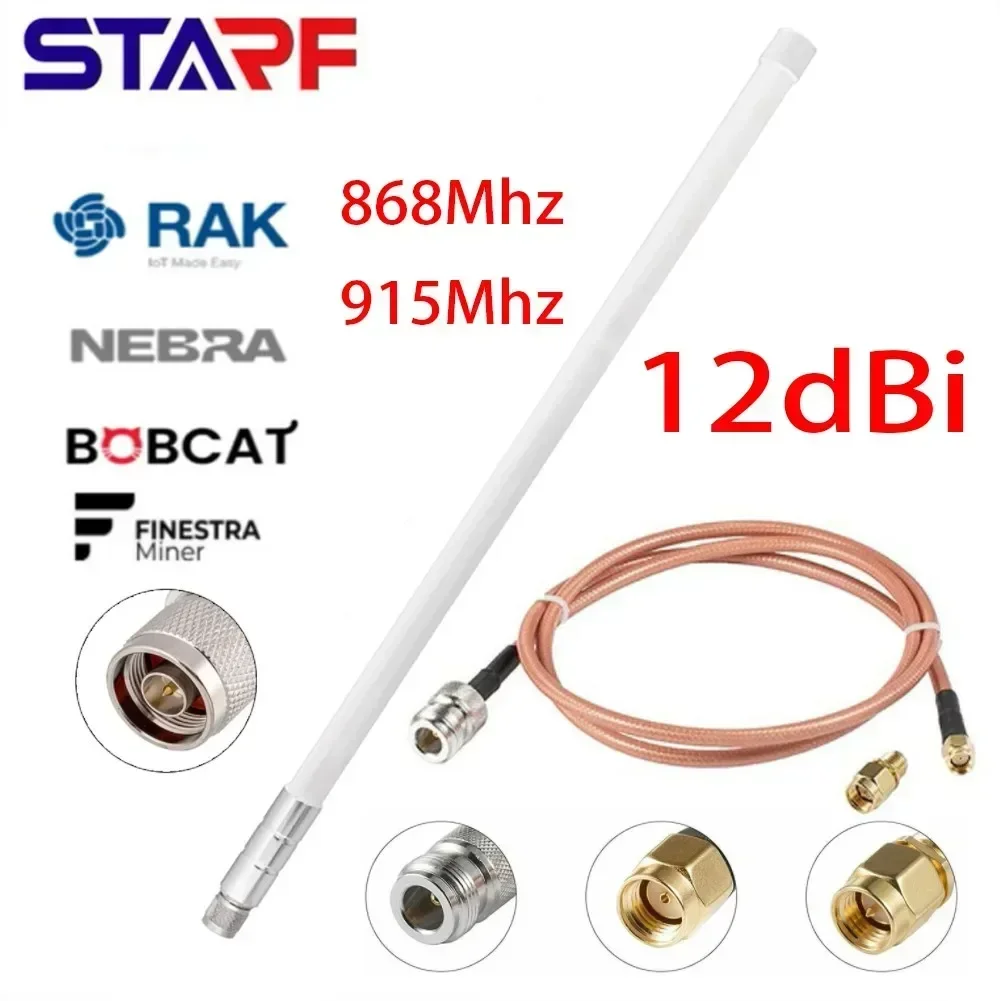 8-12 Dbi Fiberglass Aerial Antenna Outdoor  Antenna For RAK Wireless Aerial Helium Bobcat Sensecap M1 HNT EU868 US915