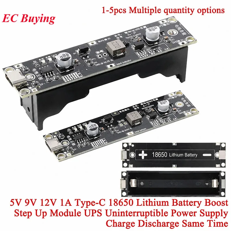 1-5pc 18650 Lithium Battery Boost Module 5V 9V 12V Charging UPS Uninterrupted Protection Charge Board Type-C with Battery Holder