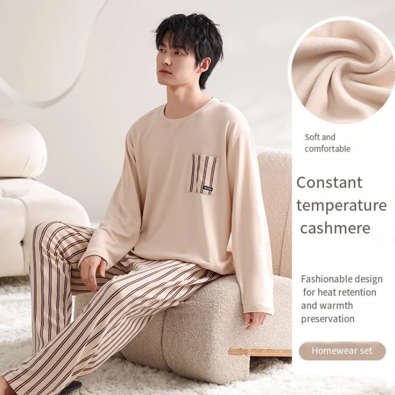 

Men's Clothing Homewear Man Pajamas Sauna Suit Mens Sets Shower Gear Leisure Autumn Clothing Sportswear Set Y2K Pants Wholesale