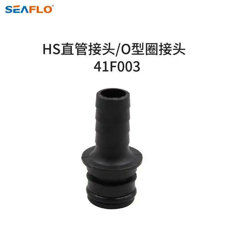 

Pump accessories, diaphragm pump adapter, pressure switch, drainage kit, 4-point adapter, PVC hose accessories