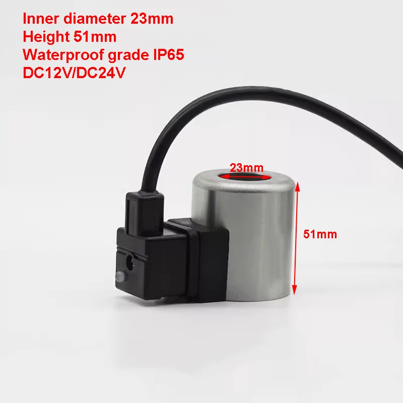 Crane Construction Vehicle Waterproof Hydraulic Solenoid Valve Coil Inner Diameter 23mm Height 51mm IP65 DC12V DC24V