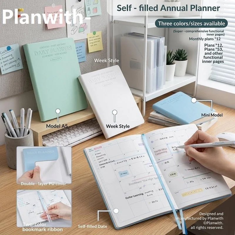 Planwith Self-fill Undated Year Planner A5/MINI Size Notebook PU Leather Cover Multi-functional Inner Pages Daily Weekly Monthly