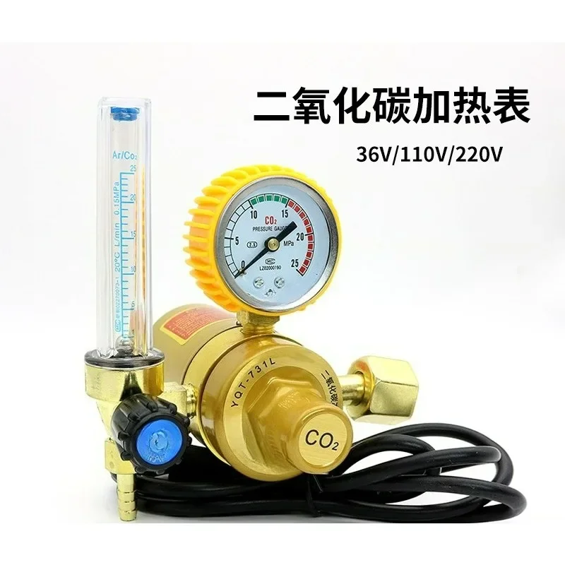 36/110/220V CO2 Pressure Regulator Carbon  Pressure Reducer Heated Pressure Gauge Meter Flowmeter For MIG/TIG Welding