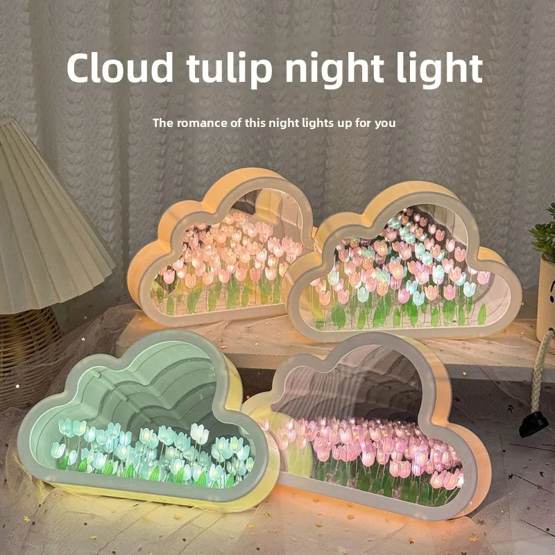 

Cloud tulip night light DIY handmade mirror flower sea atmosphere light desktop ornament creative gift