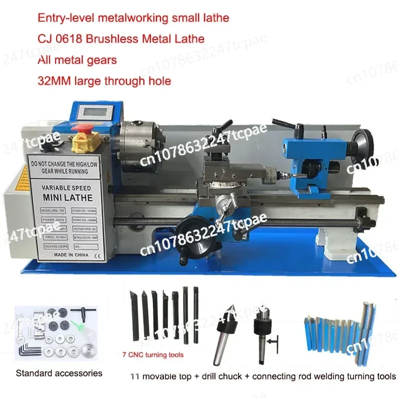 Lathe Home Small Ordinary CJ0618*350Mini DIY Manual High Precision Metal Outer Circle Small Lathe