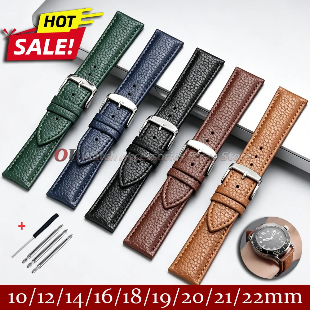 Bracelet de montre en cuir à motif Litchi de haute qualité, 10/12/14/16/18/19/20/21/22mm, pour hommes et femmes, bracelet de montre pour Seiko