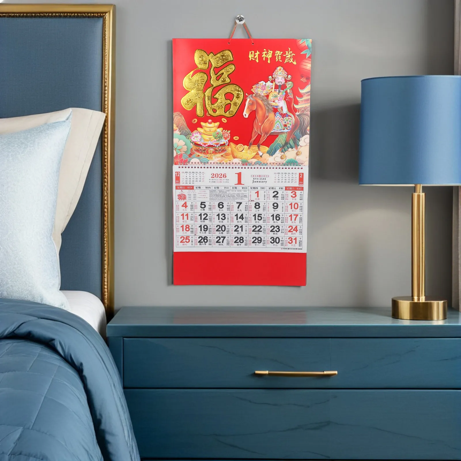 

2Pcs Horse Year Lunar Calendar 2026 Traditional Chinese Hanging Wall Calendar Monthly Planner Office Home New Year Decoration