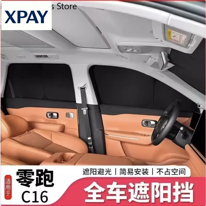 

Car New For Leapmotor C10 C11 C16 Full Black Car Sunshade Side Window Privacy Curtains Front Rear Sunscreen Heat Insulation Suns