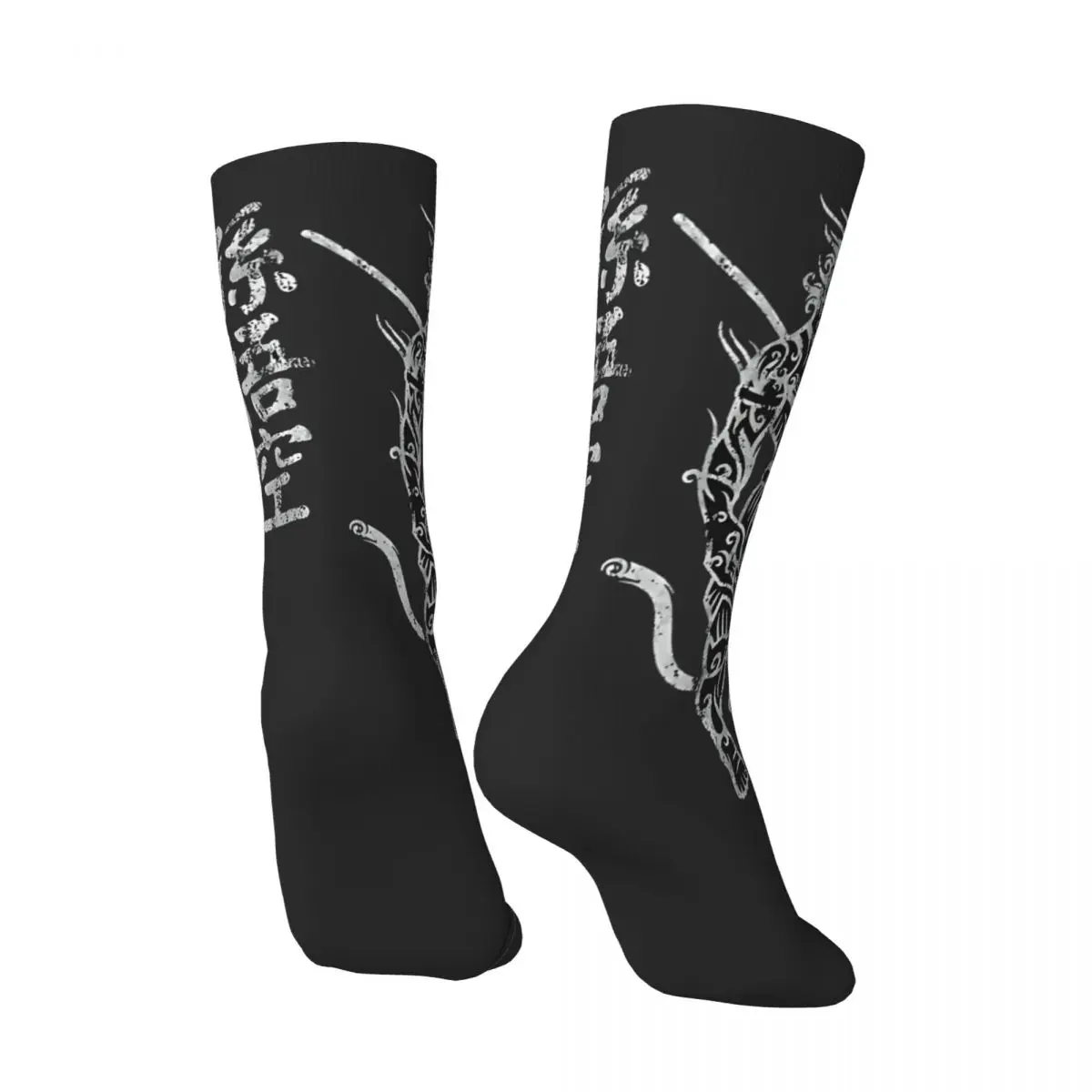 Terrific Men's Socks Retro Harajuku Black Myth Wukong Street Style Novelty Seamless Crew Sock