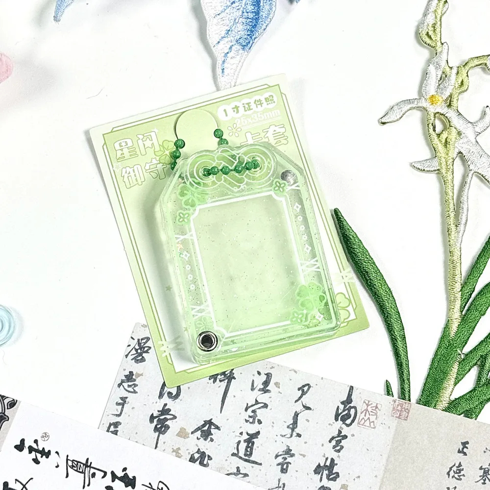 軽量ポータブルカードスリーブアクリル 1 インチフォトペンダント多用途証明書スリーブ