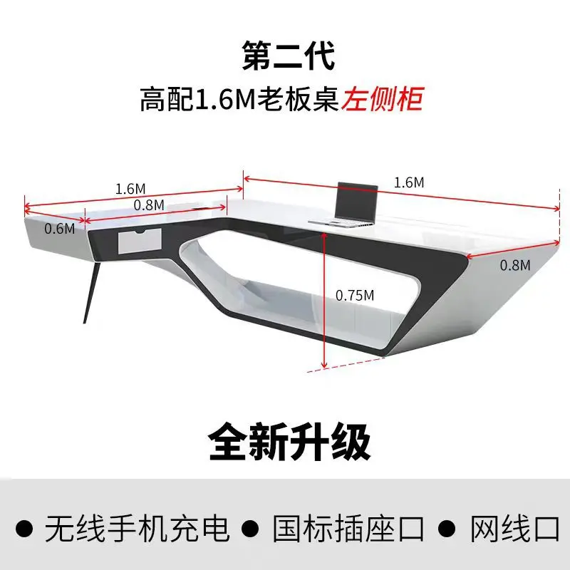 Corner Desk Painting Creative Boss Desk High-end President Desk Modern Office Modern Simplicity