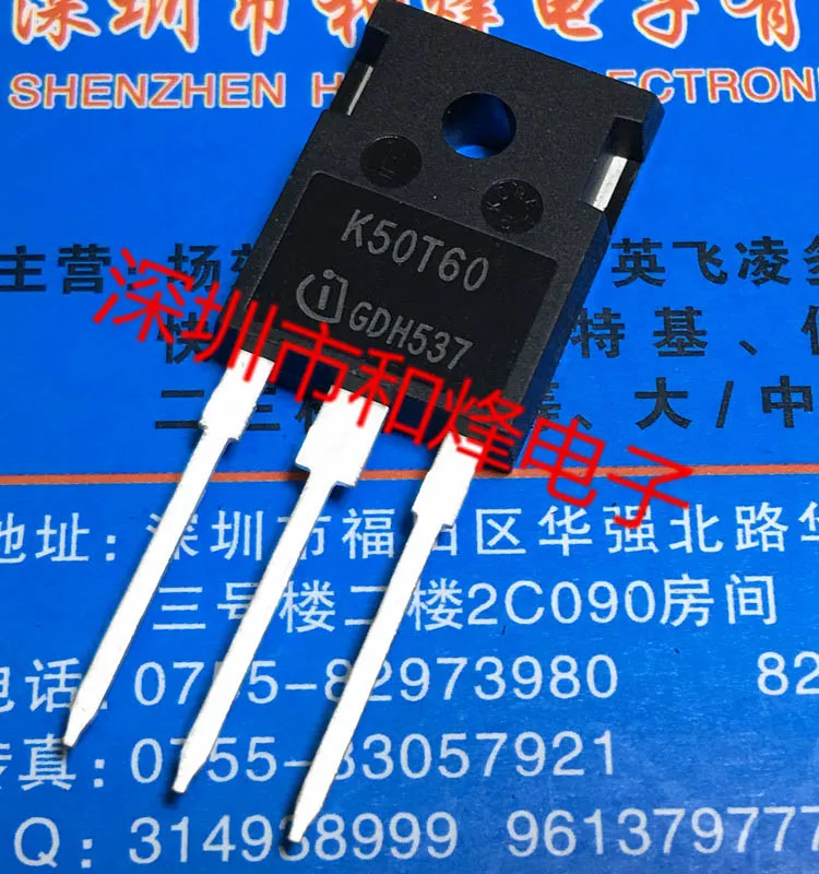 

K50T60 IKW50N60T TO-247 новый оригинальный чип питания со склада