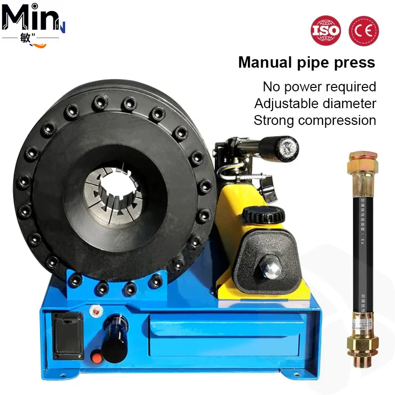 Small Manual Hydraulic Hose Crimping Machine Hydraulic Oil Tube Explosion Stack Pipe Water Brake Extruding Crimping Equipment