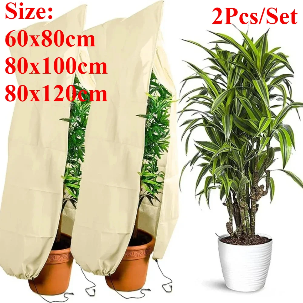 

2pcs/set Plant Cover Protection Winter Warm Covers Tree Shrub Plant Frost Protection Bag for Yard Garden Plants Against Cold