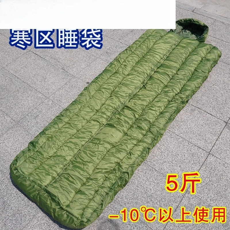 Saco de dormir de zona fría para adultos, camping al aire libre profesional menos 10 grados, saco de dormir de algodón grueso a prueba de frío y sucio