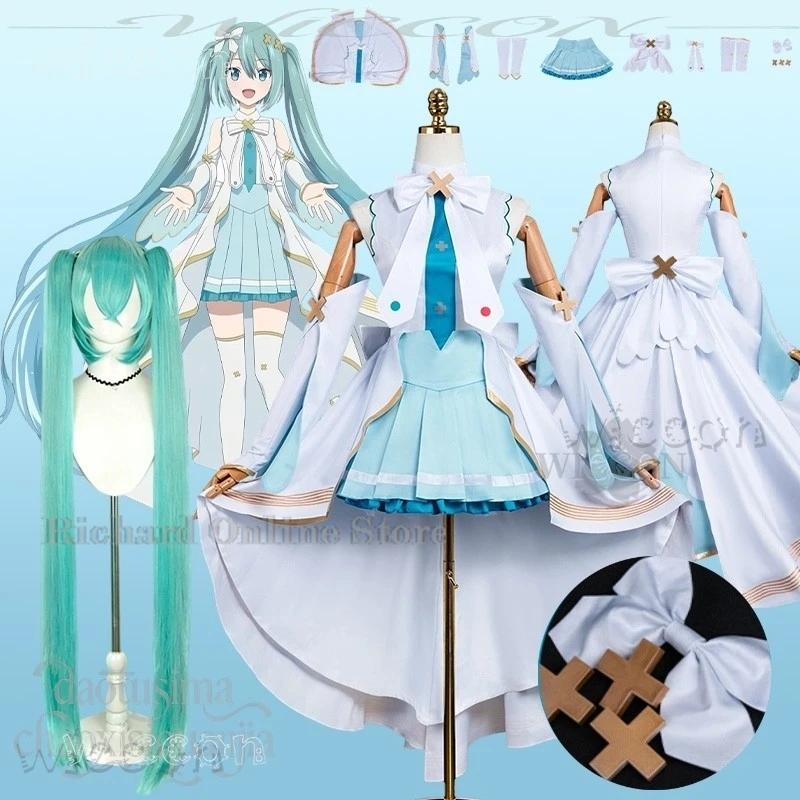 

Adults costume Project Sekai Movie Kowareta Sekai To Utaenai Mikuuu Cosplay Anime Game White Idol Halloween carnival Clothing