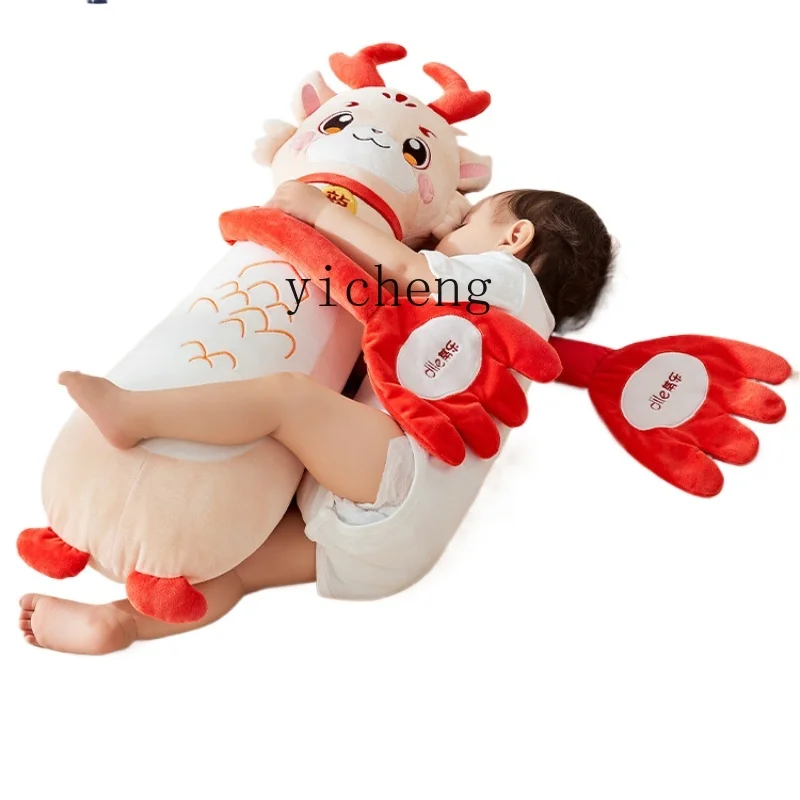 

XL Baby Tucking in Fantastic Product Baby Soothing Palm Pat Pat Hug Sleep Anti-Startle Pat Sleeping Doll