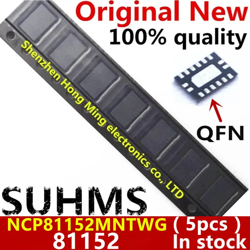 NCP81152MNTWG p81152 ncks, من من من من نحن ، ، 5