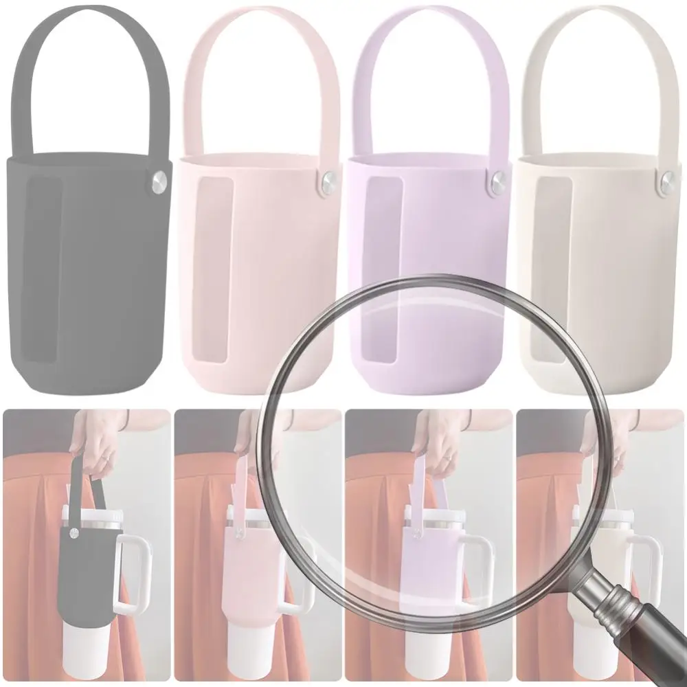 

Защитный чехол для бутылки с водой, сумка-переноска с портативной ручкой, многоразовый силиконовый чехол для бутылки Stanley Cup 40oz