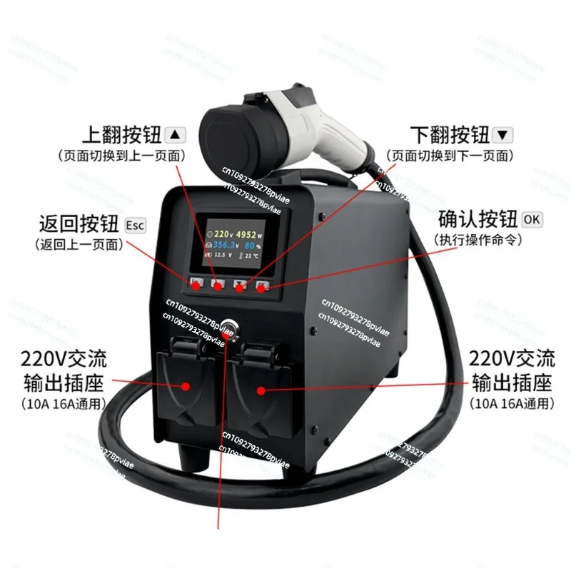 

Новый энергетический внешний разрядный пистолет для электромобилей, портативный источник питания для улицы