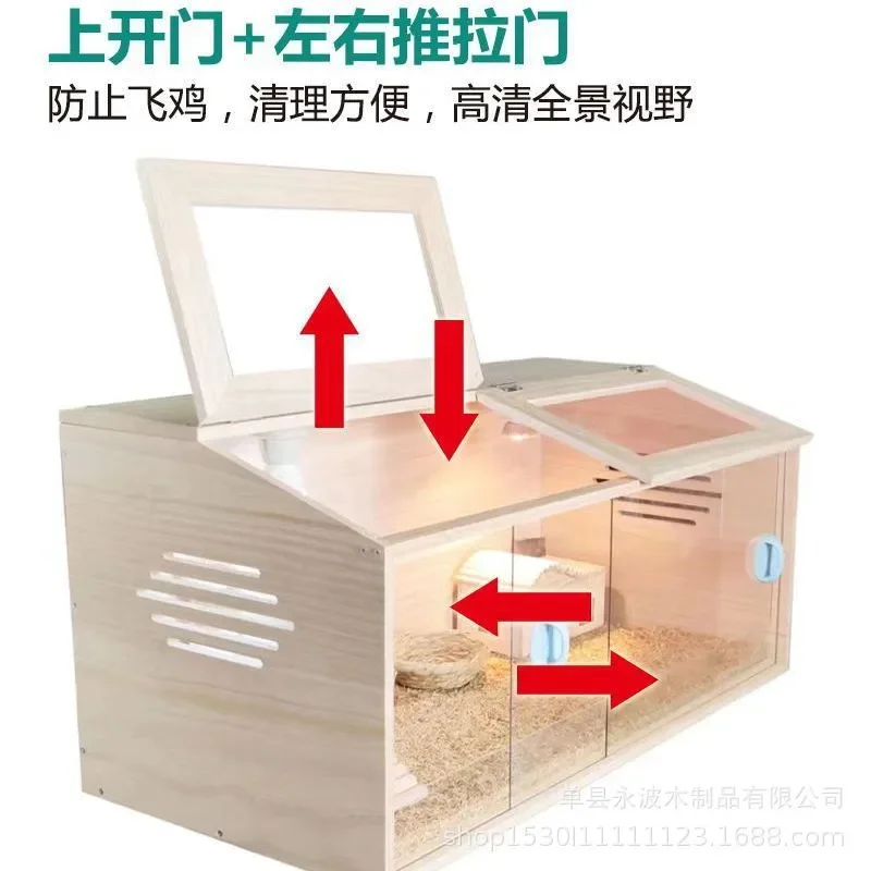 Solid Wood Hamster Cage Double Door Constant Temperature Breeding Nest Pet Villa for Brooding and Landscaping Feeding Box