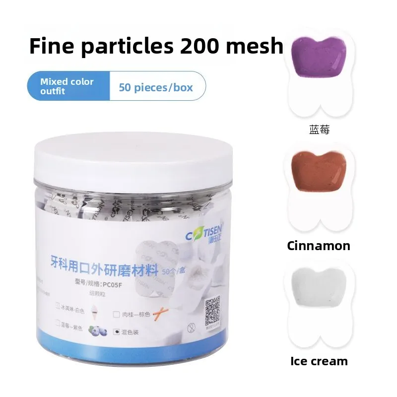 Variant: 1 Box Fine Grit