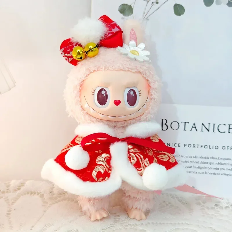 17cm Labubu V1/V2 중국 스타일 새해 복장 봉제 인형 일치하는 빨간색 옷 액세서리