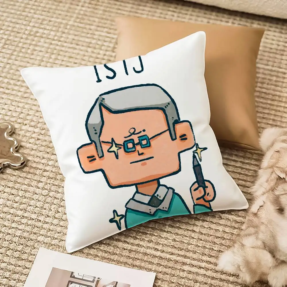 غطاء وسادة MBTI FISHION مضاد للغبار وسحاب غير مرئي لسرير الأريكة #4