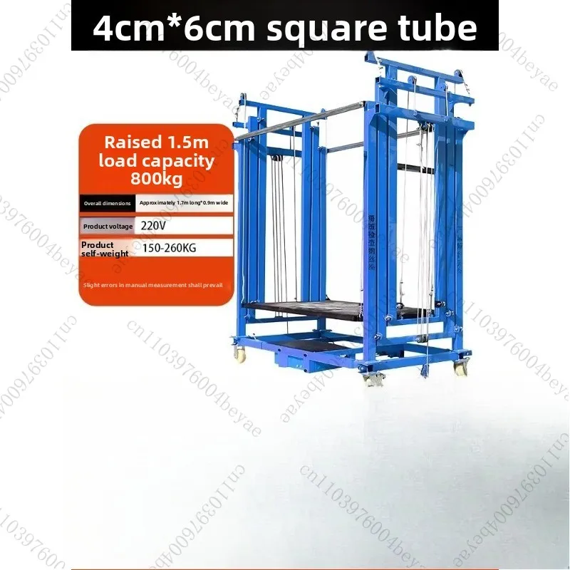 

Electric Scaffolding Lift Remote Control Folding Platform for Construction Brick Work Elevated Working Machine Multifunctional