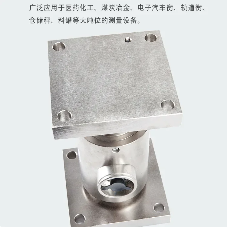NTJH-3M column weighing module 15~ 300 tons weighing module, large tonnage tank batching weighing module