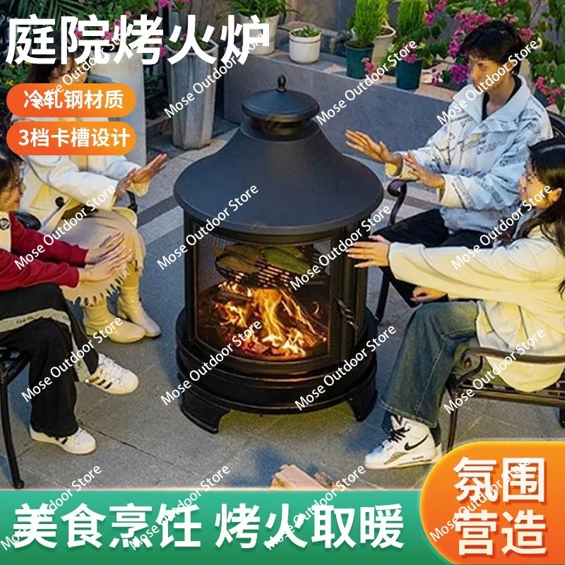 

Garden retro courtyard firewood stove bonfire party oven villa outdoor firewood heating fireplace
