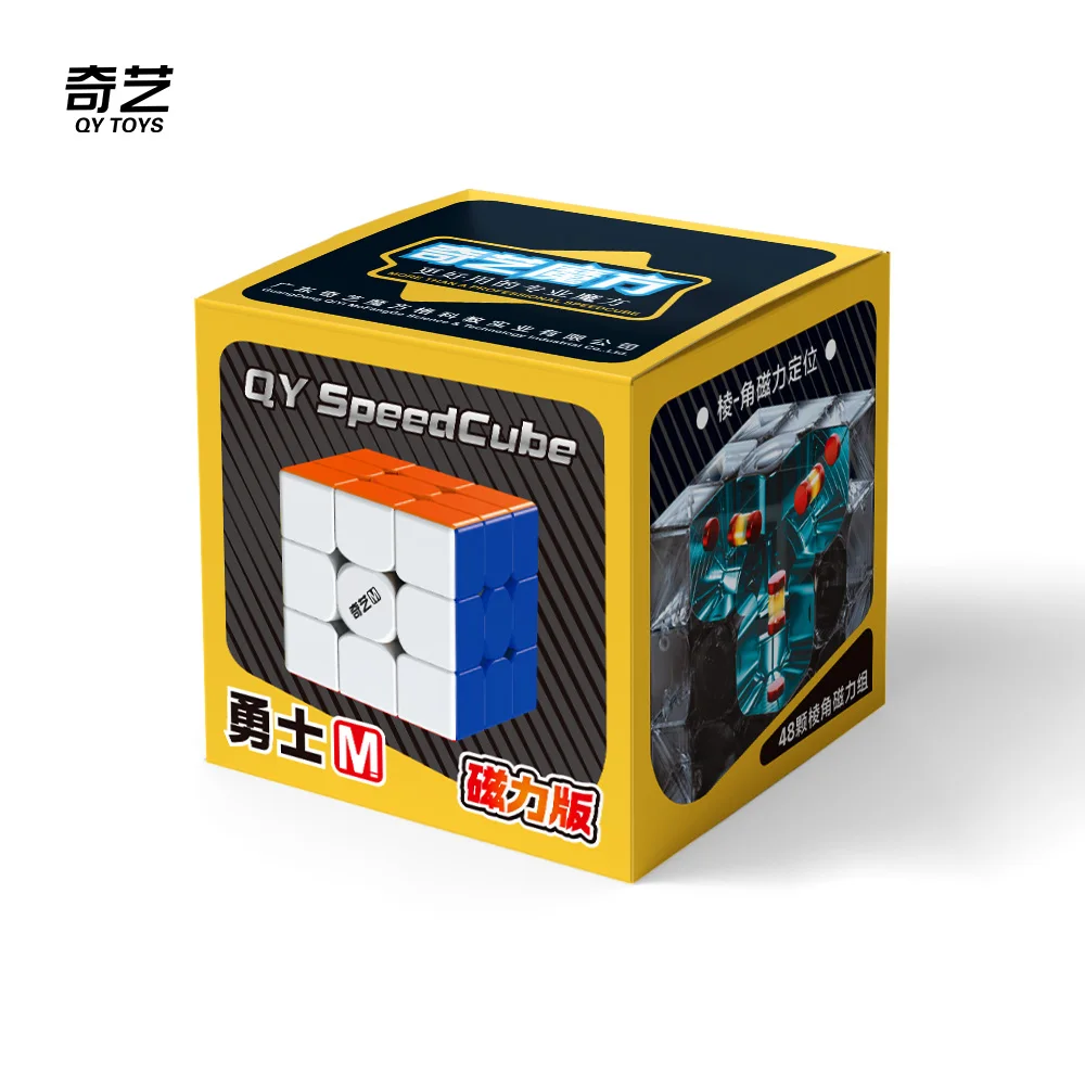 Qiyi Warrior M Biack 3X3 Magnetic Magic Speed Cube Stickerless Fidget Toys Qiyi Warrior black Cubo Magico