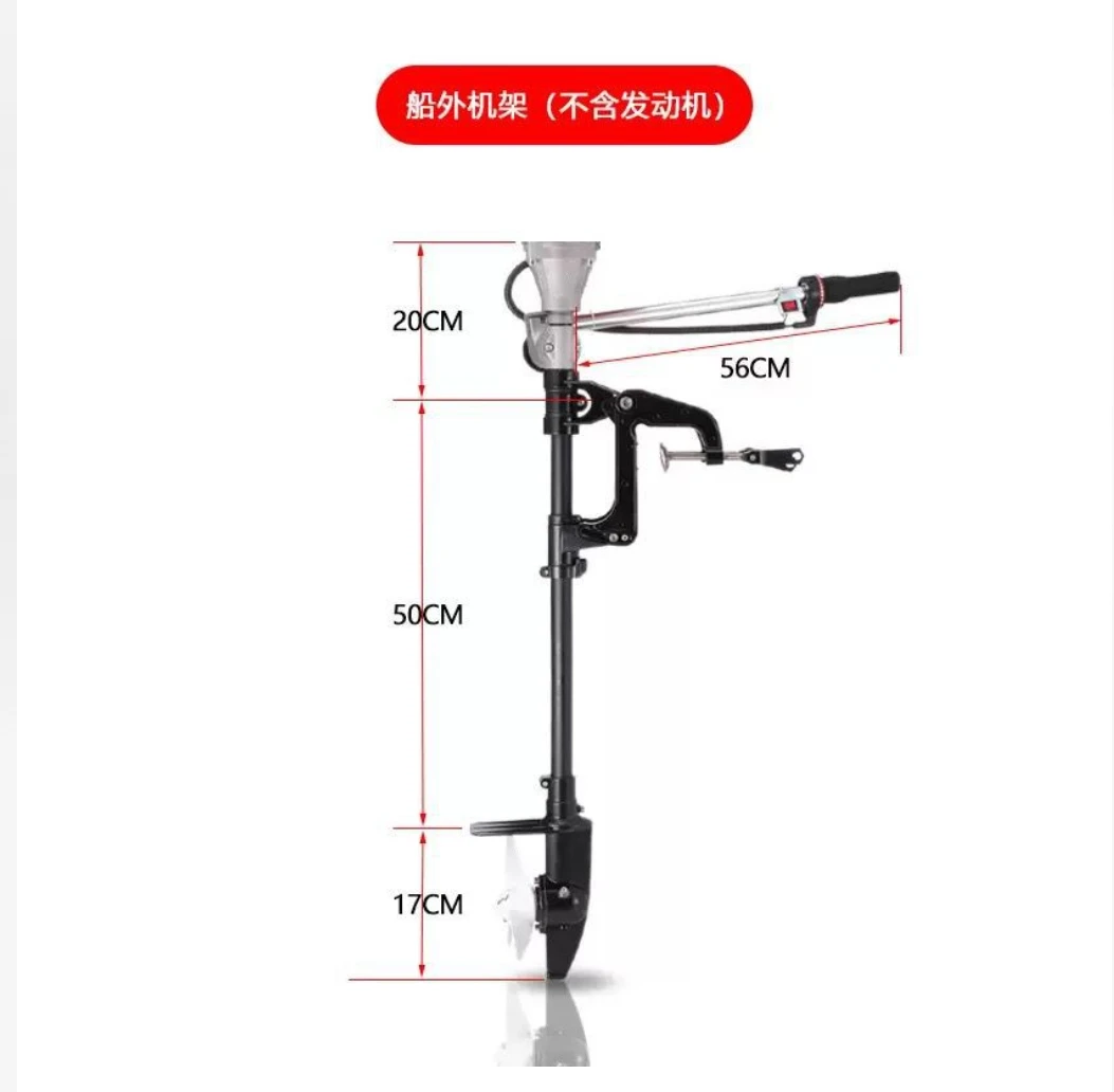 Gear ratio 3:2 Outboard motor propeller lawn mower modified bracket four-stroke inflatable boat fishing boat kayak2025