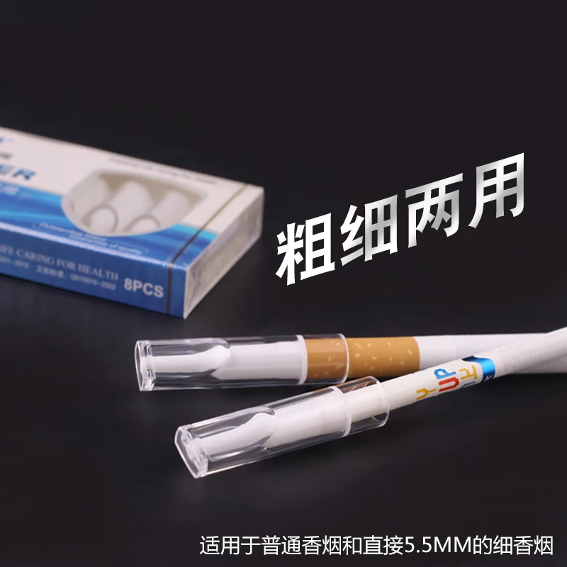 Sanda 2 in 1  2 use For Men's Cigarette and Women's Slim Cigarette disposable Cigarette filters Cigarette Holder 96 filters/lot