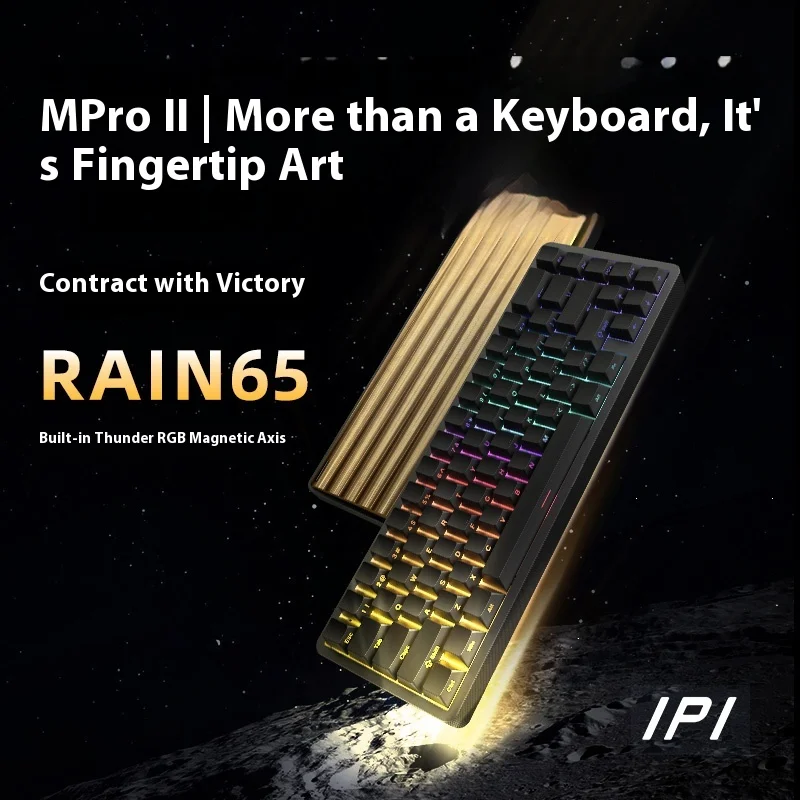

IPI RAIN65PRO second-generation magnetic axis RT0.01 precision all aluminum gaming mechanical keyboard e-sports 67 keys