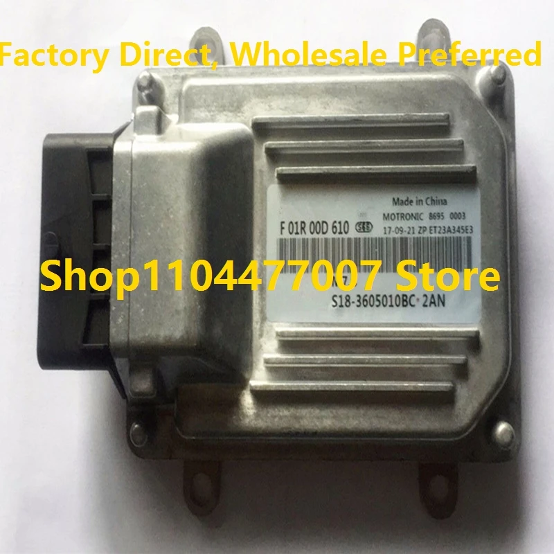 

Электронный блок управления ЭБУ M7, компьютерная плата двигателя для Chery F01R00D610 S18-3605010BC F01RB0D610, автомобиль F01R00D645 F01RB0D645
