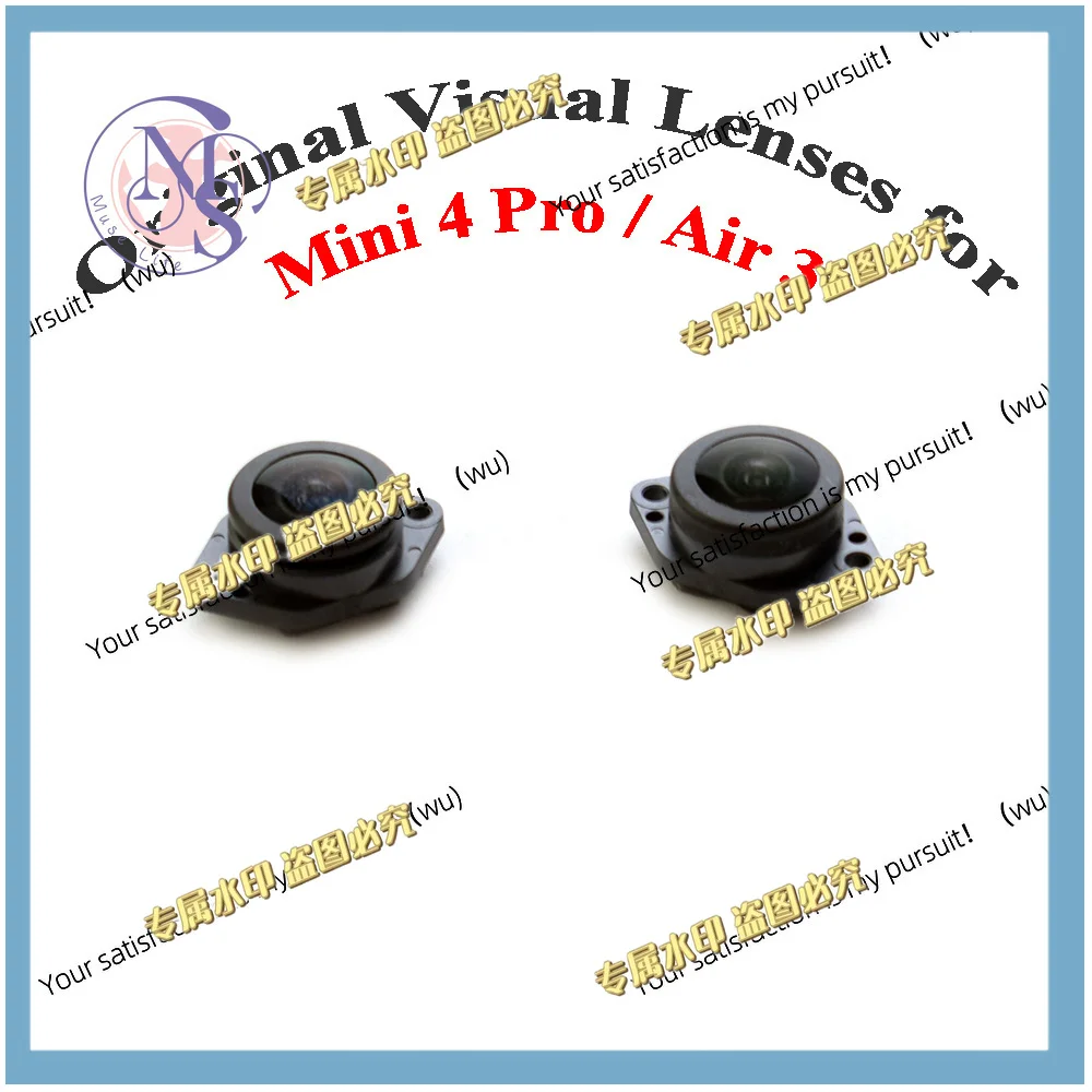 Vision Lens for Mini 4/Air 3, Sensor Lens Repair Spare Parts for Mini 4 Pro