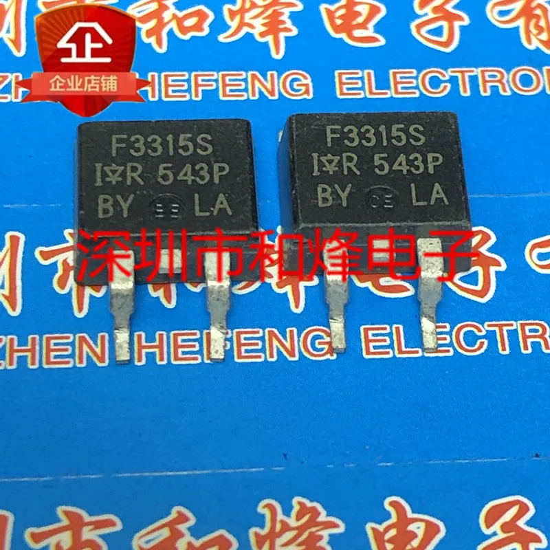 20PCS/LOT F3315S IRF3315S TO-263 150V 21A    Datasheet - Electronic Component for Professional Use