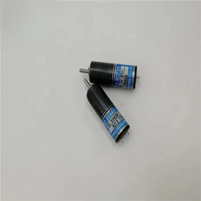 Mesin Cetak Ryobi Kunci Tinta Motor TE16KM-12-384