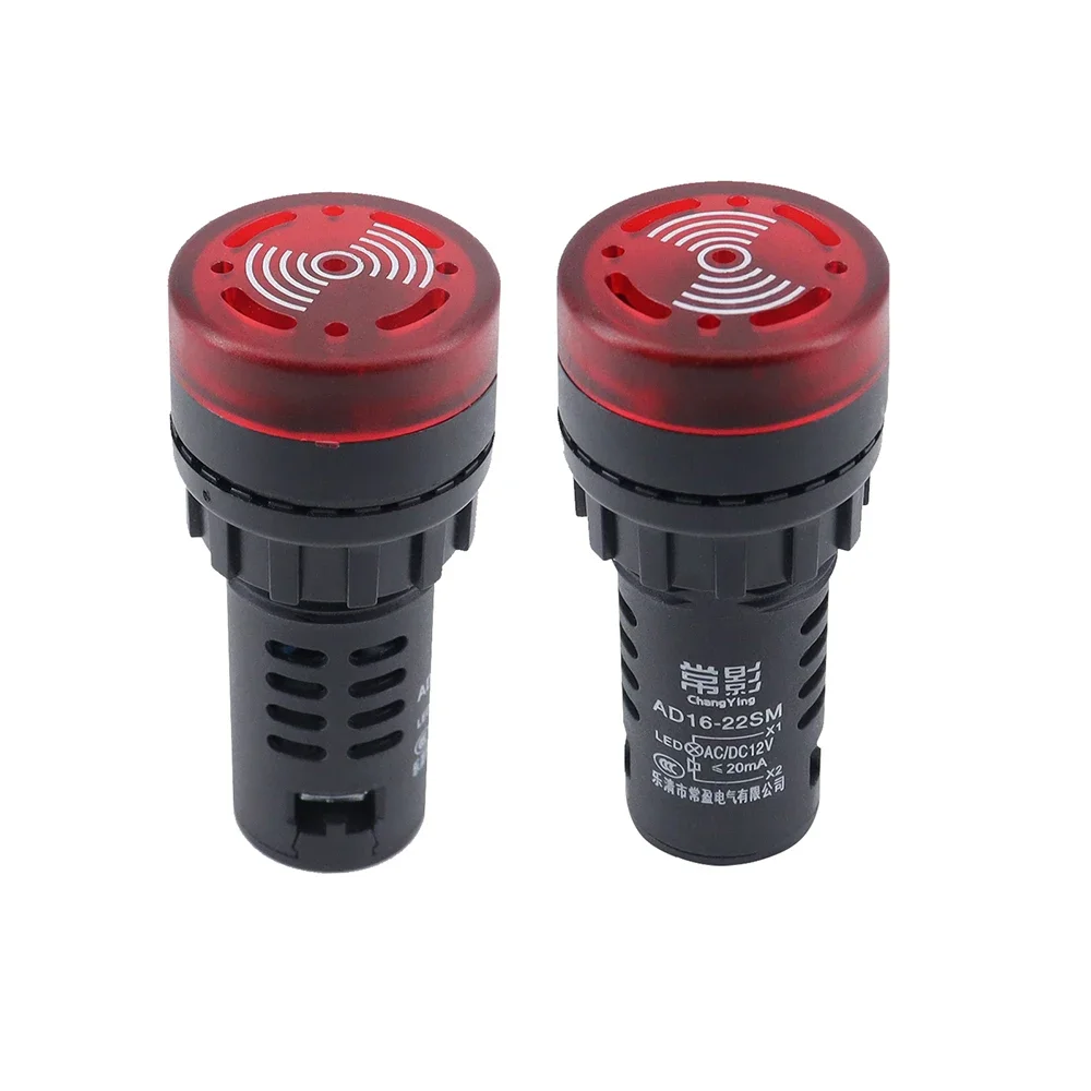 JKBMS إنذار الجرس التيار المتناوب تيار مستمر 12 فولت ضوء إشارة فلاش الأحمر LED نشط الجرس مؤشر إنذار الصفارة #5