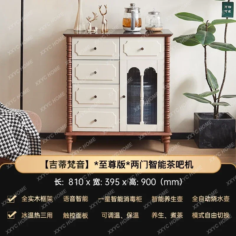 L light luxury smart cream tea bar machine living room household water dispenser