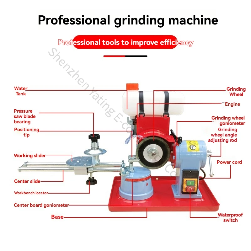 550W High-precision Alloy Saw Blade Grinding Machine, Saw Blade Grinding Machine, Saw Tooth Grinding and Sharpening Machine