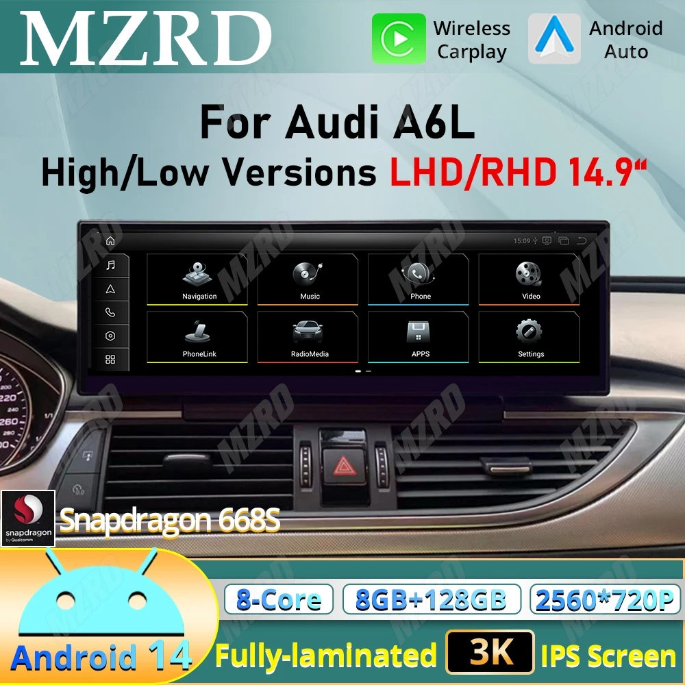 Mzrd 14.9" Android … - image