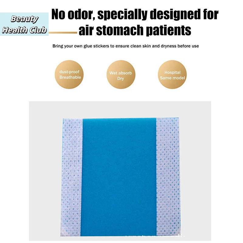 【1Pcs Tracheostomy Dust Proof Sticker Disposable Laryngeal Mask Patch Sponge Pad For Skin Care Postoperative Care Product】
